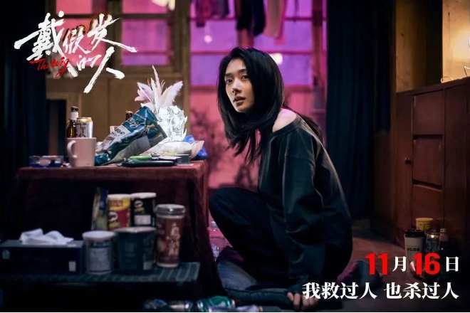 微信截图_20241127102534.png