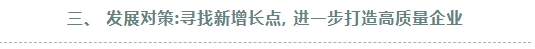 微信截图_20241105103523.png