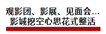 微信截图_20241105113801.png
