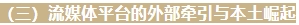 微信截图_20241114100126.png