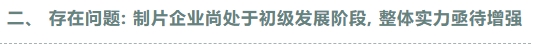 微信截图_20241105103457.png