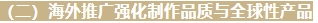 微信截图_20241114100043.png