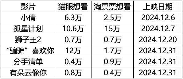 640 (2).png