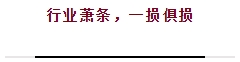 微信截图_20241103221939.png