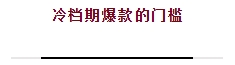 微信截图_20241106093841.png