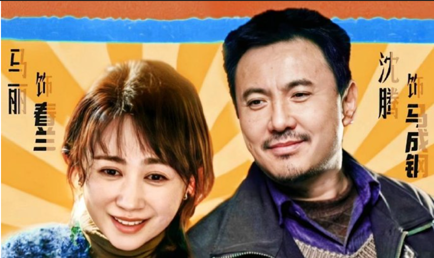 融合发展 酝酿新篇——2024年暑期档电影市场盘点