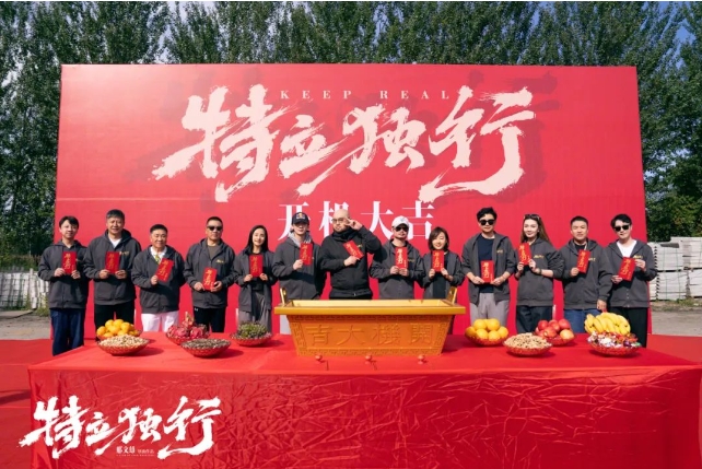 微信截图_20241105105726.png