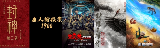 微信截图_20241114110615.png