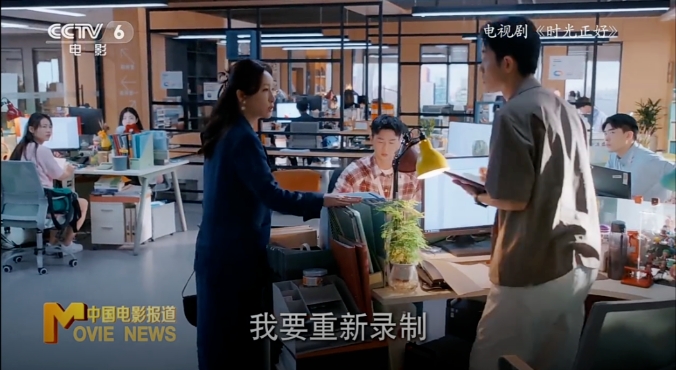 微信截图_20241101150325.png