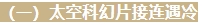 微信截图_20241114100453.png