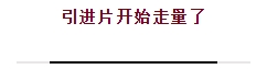 微信截图_20241031230713.png
