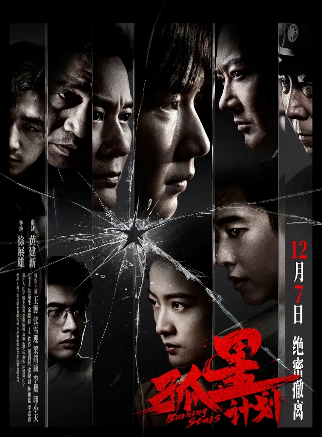 微信截图_20241113095611.png
