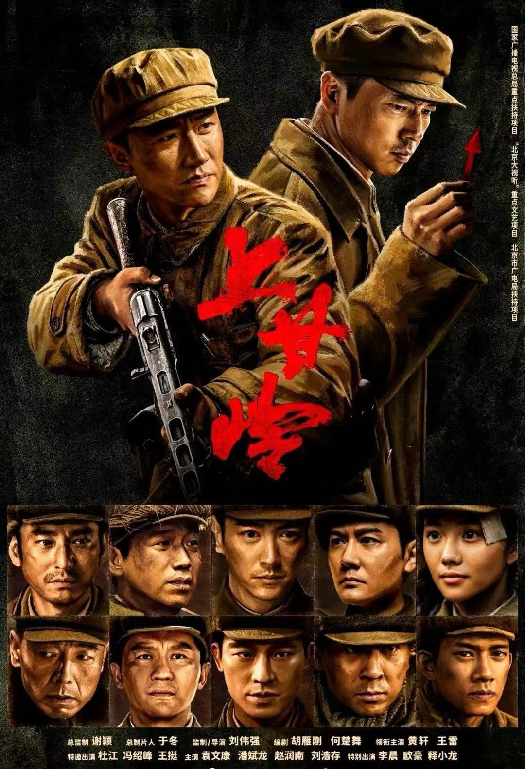 微信图片_20241103221722.jpg