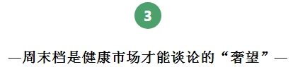 微信截图_20241103224208.png