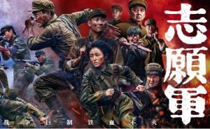 丁亚平｜习近平文化思想与中国电影学自主知识体系建构