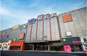 临影厂影视拍摄基地：构建跨界融合、创新驱动的综合性文化产业集团