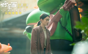 豆瓣评分9.1！这部让人笑得拍大腿的电影，才是今年神作
