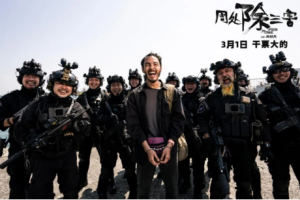 金鸡电影市场：期待面向世界的华语电影