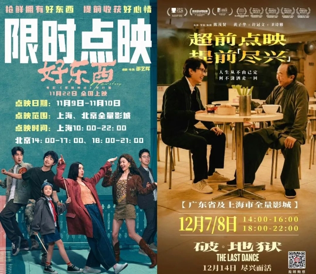 微信截图_20241206093659.png