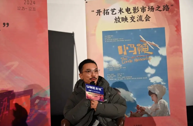 微信截图_20241231111639.png