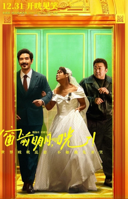 微信截图_20241224093010.png