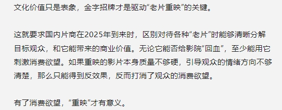 微信截图_20241213122538.png