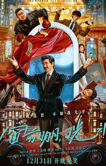 微信截图_20241224093047.png