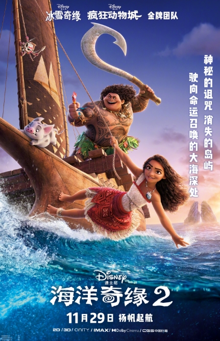 微信截图_20241220103910.png