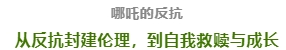 微信截图_20241223135010.png