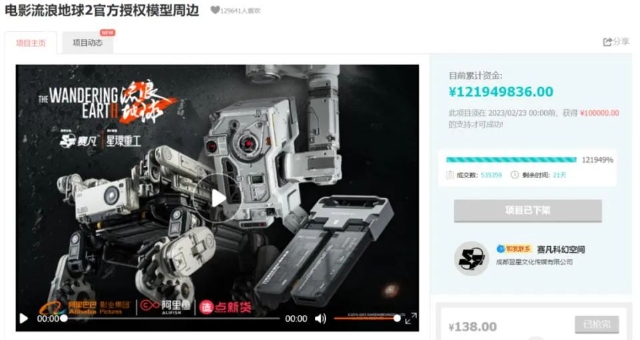 微信截图_20241203105904.png