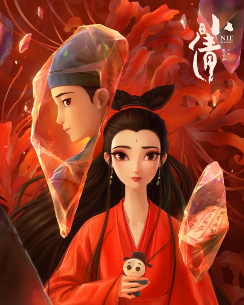 微信截图_20241212105436.png