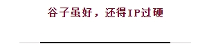 微信截图_20241203110009.png