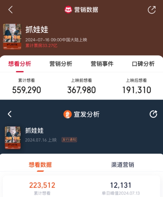 微信截图_20241219095058.png