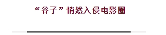 微信截图_20241203105846.png