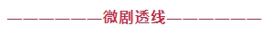 微信截图_20241206101811.png