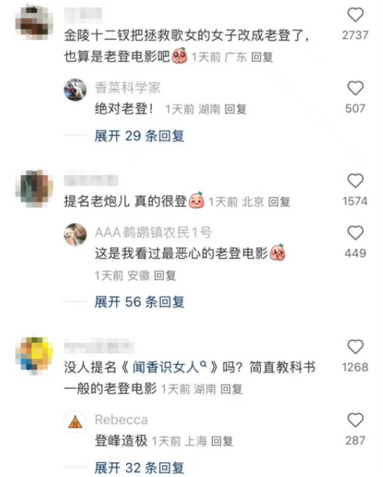 微信截图_20241203104822.png