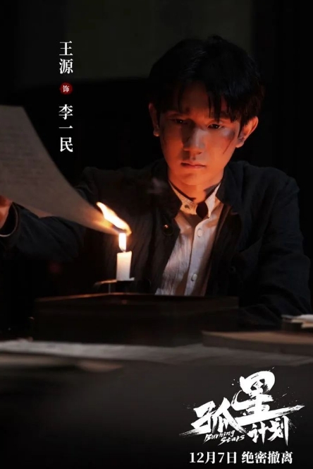 微信截图_20241209100036.png