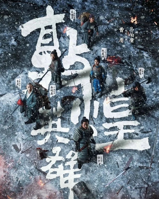 微信截图_20241231102149.png