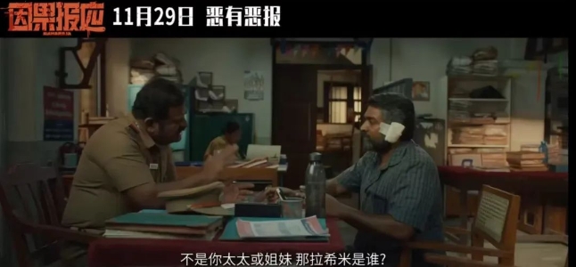 微信截图_20241206101845.png