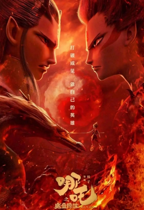 微信截图_20241224101142.png