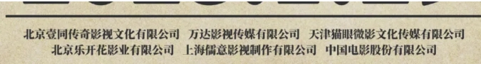 微信截图_20241220094017.png