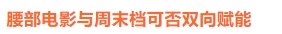 微信截图_20241202110201.png
