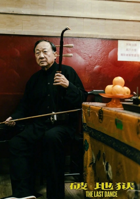 微信截图_20241209094813.png