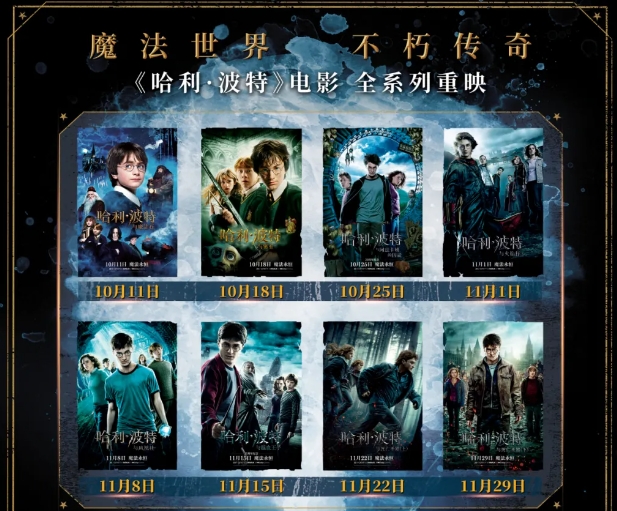 微信截图_20241205121352.png