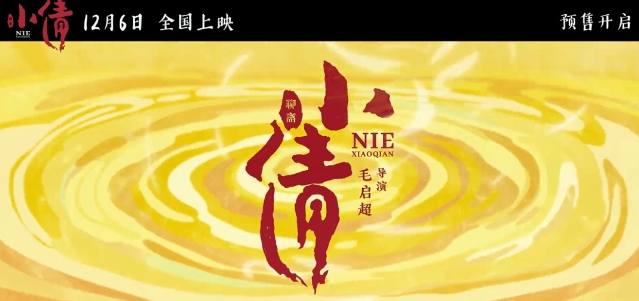 微信截图_20241212103244.png