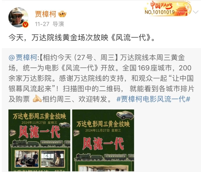 微信截图_20241213124652.png