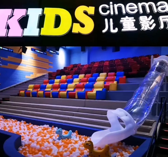 微信截图_20241213124550.png