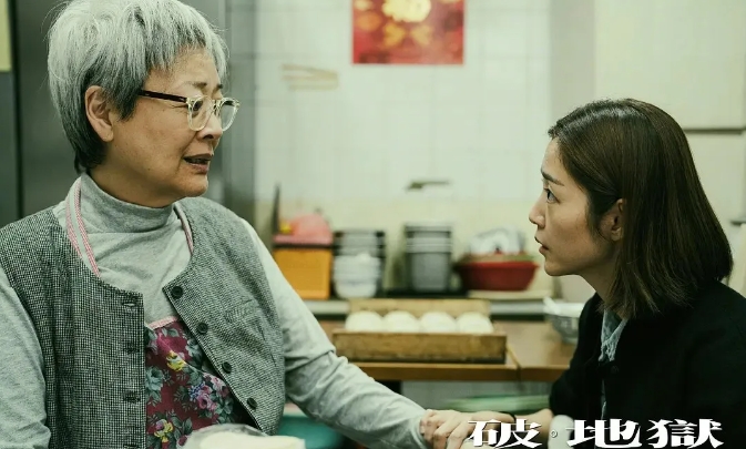 微信截图_20241209094731.png