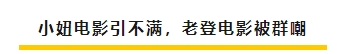 微信截图_20241203104737.png