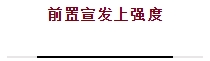 微信截图_20241225140432.png